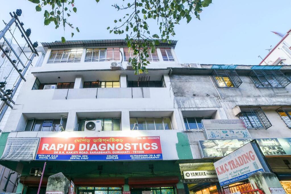 Maa Kamakhya Guest House 古瓦哈提 外观 照片
